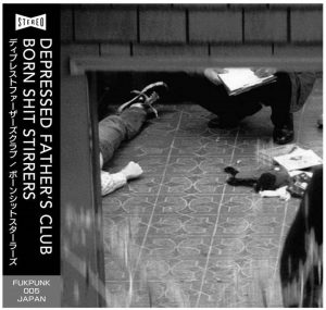 Born Shit Stirrers - Depressed Father's Club CD